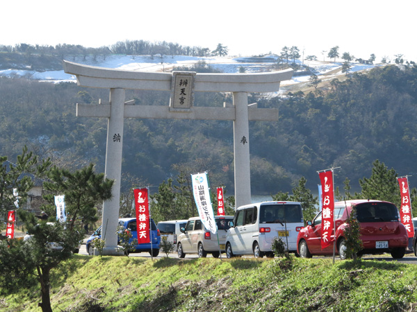 新年、明けましておめでとうございます。