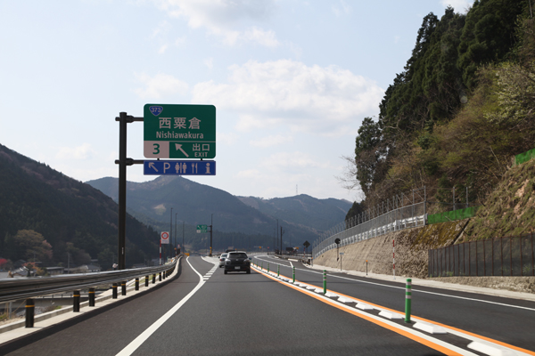 鳥取自動車道全線開通